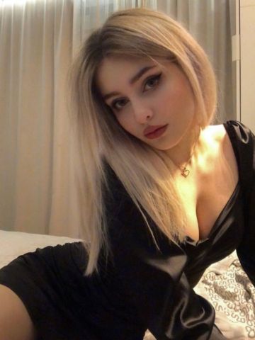 Мария